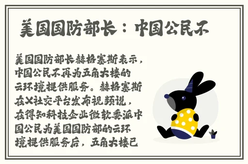 我想吃你的水蜜桃葡萄扇贝视频