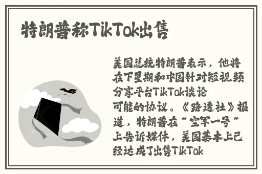 亚洲砖码砖专无区2023